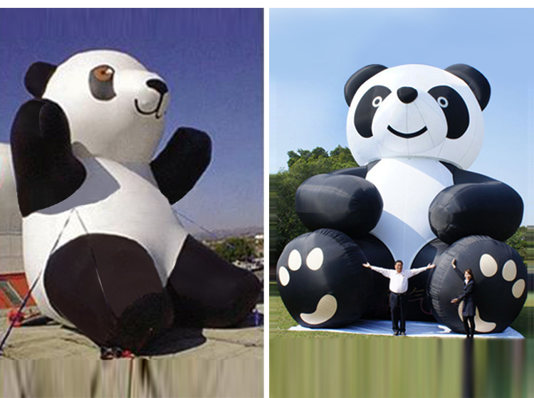 城口熊猫活动卡通气模